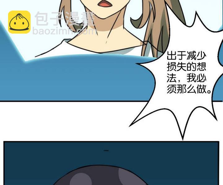 第65话12