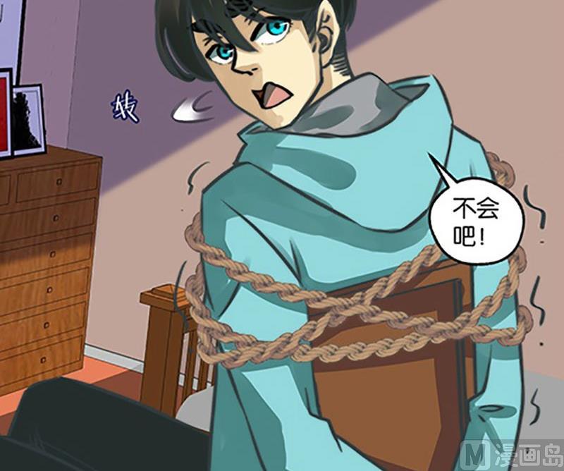 第3话15