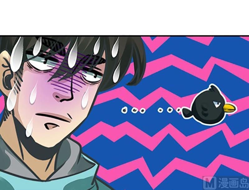 第4话8
