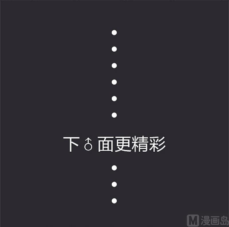 第2话34