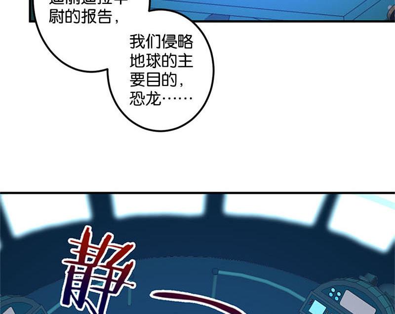 第46话8