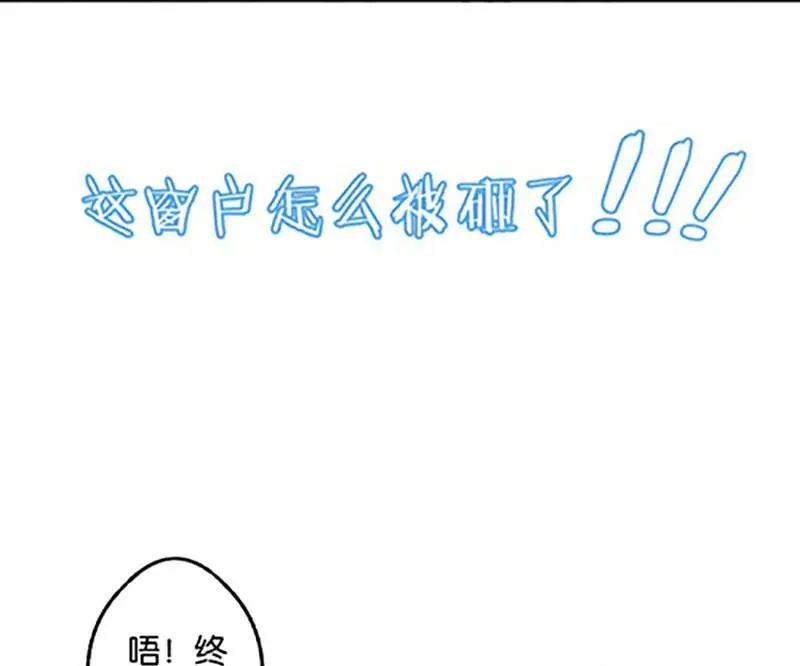 第2话15