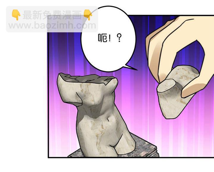 第45话6