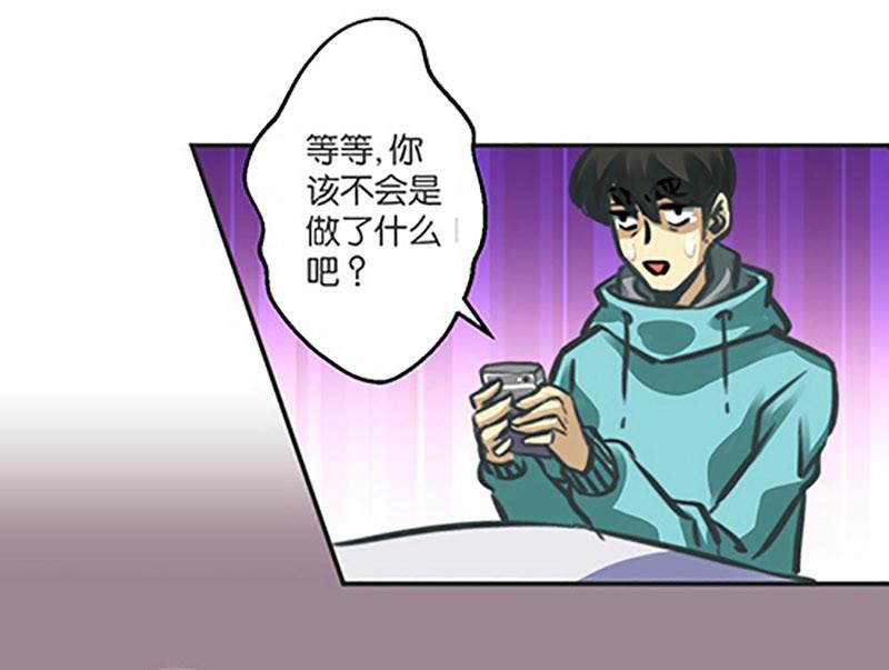 第5话22