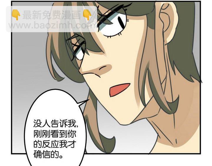 第62话9