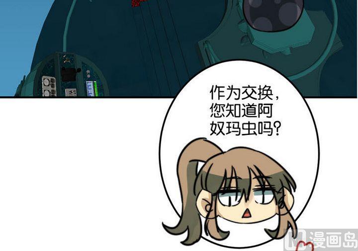 第65话32