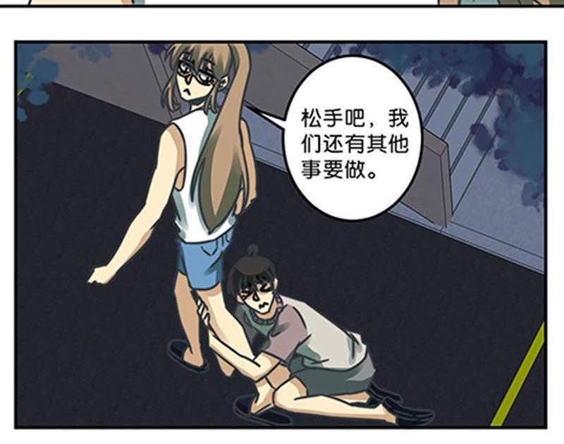 第40话16