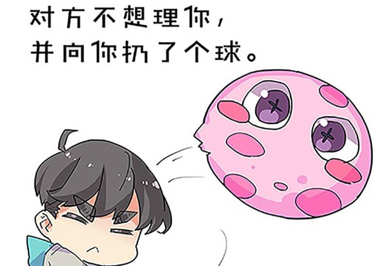 第9话27