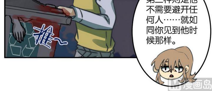 第43话7