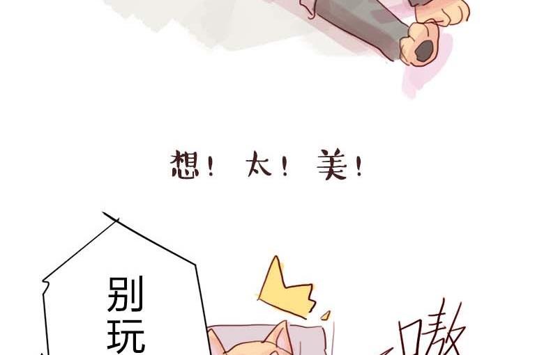 第28话36