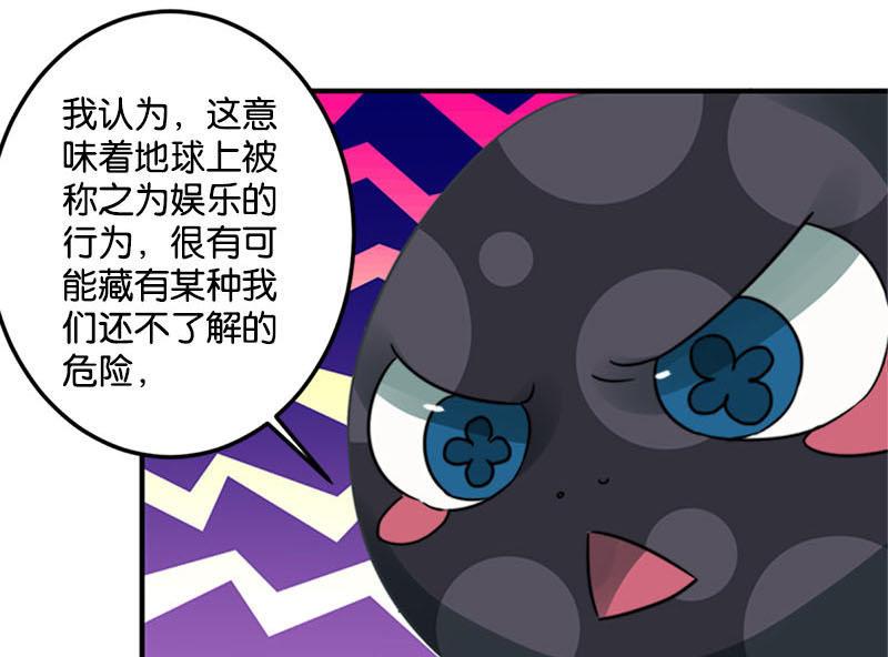 第46话22