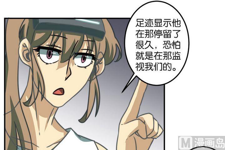 第43话16