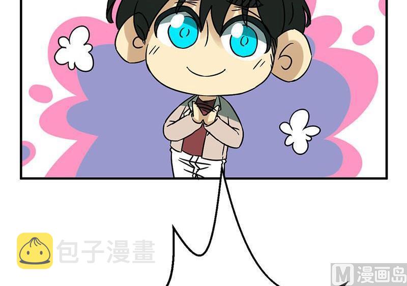 第67话6