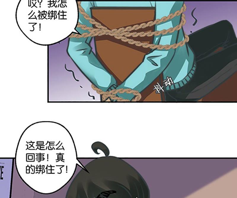 第3话14