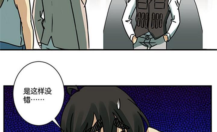 第68话16