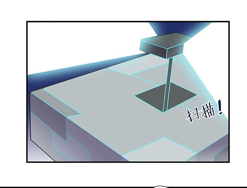 第31话9
