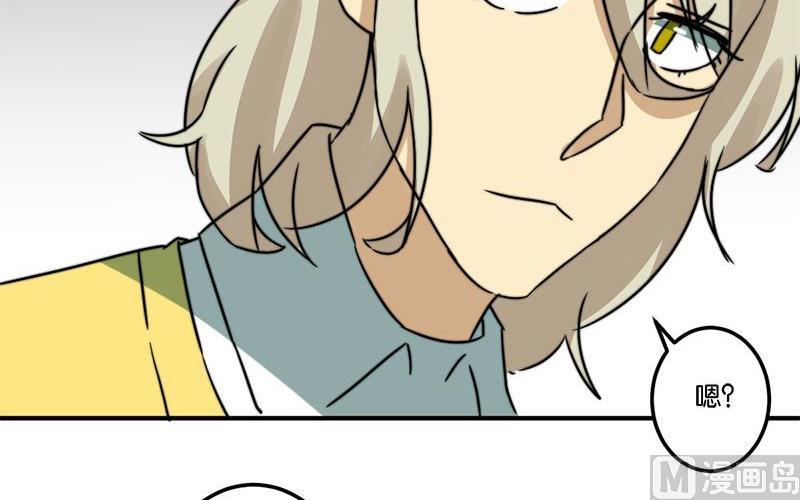 第70话37