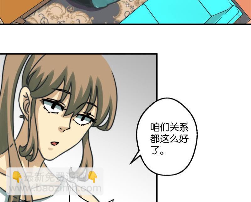 第27话13