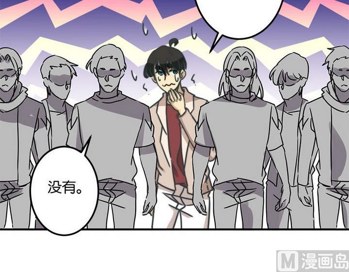 第61话32