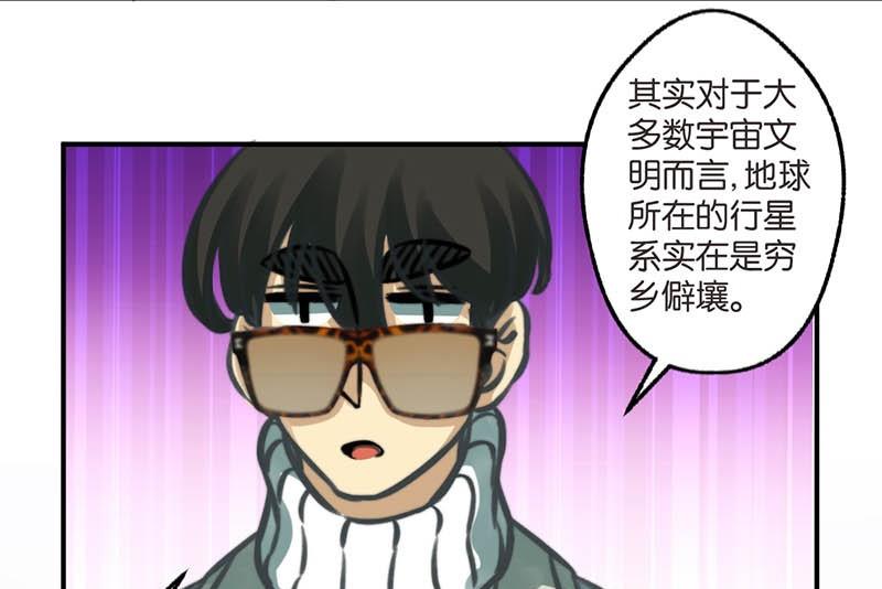 第13话21
