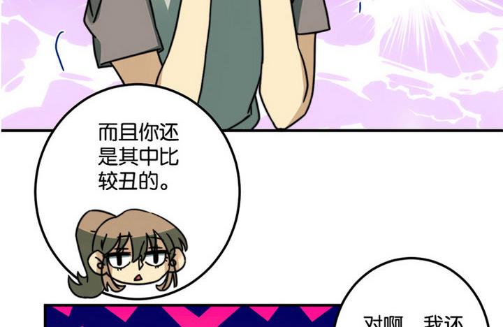 第45话36
