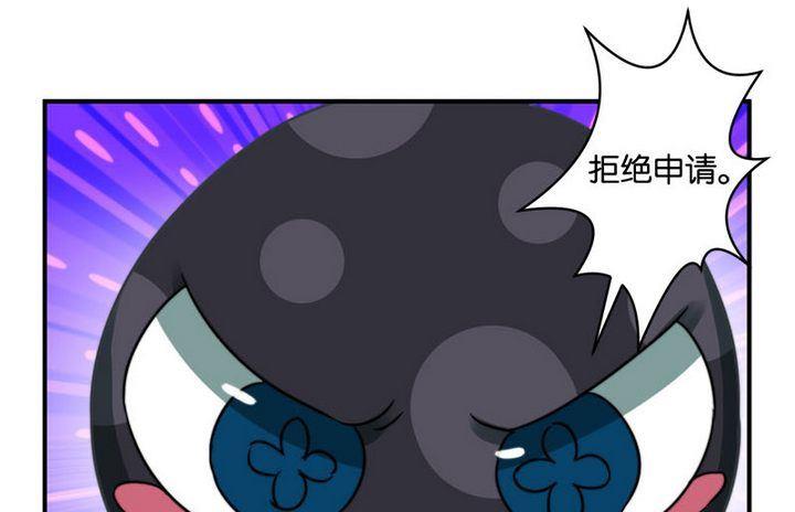 第59话23