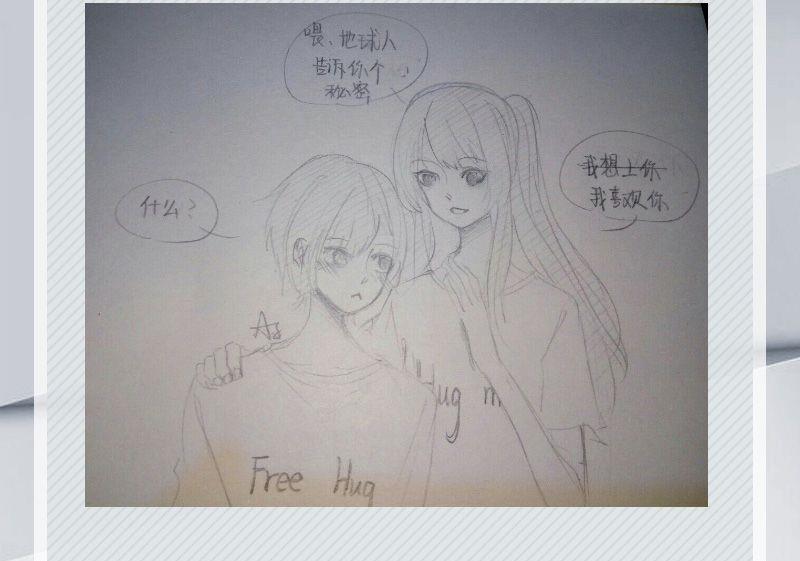 完结特典43