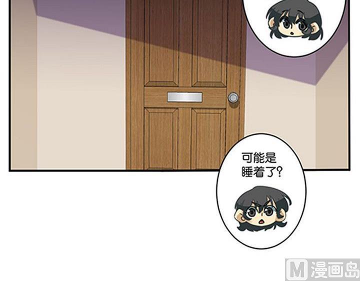 第68话46