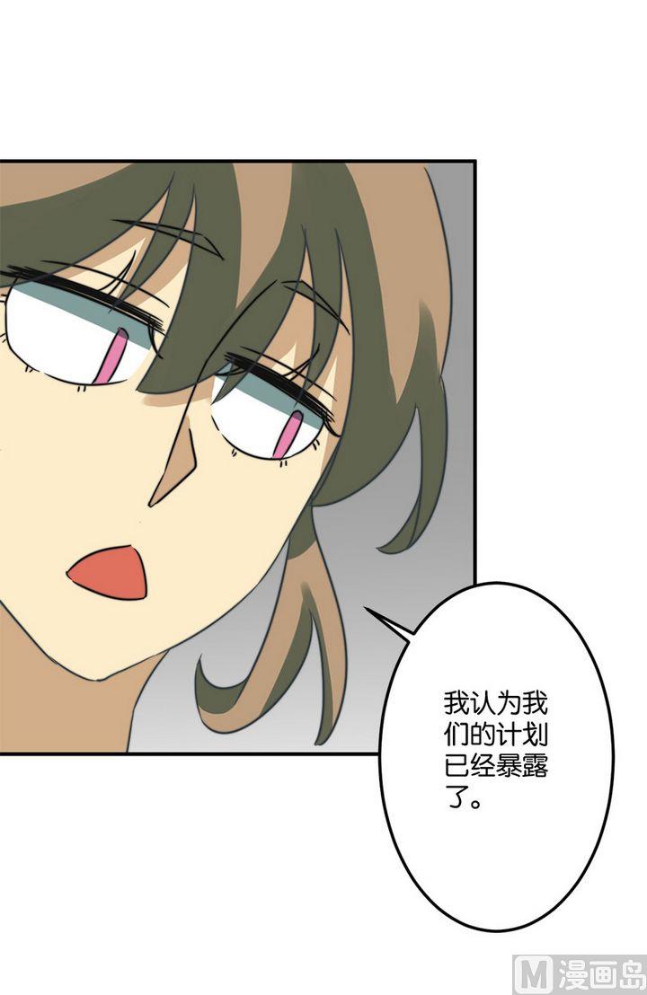 第63话3