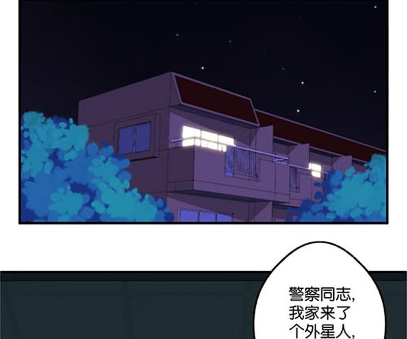 第8话3