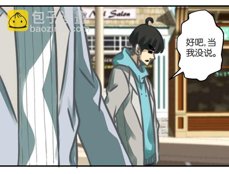 第13话7