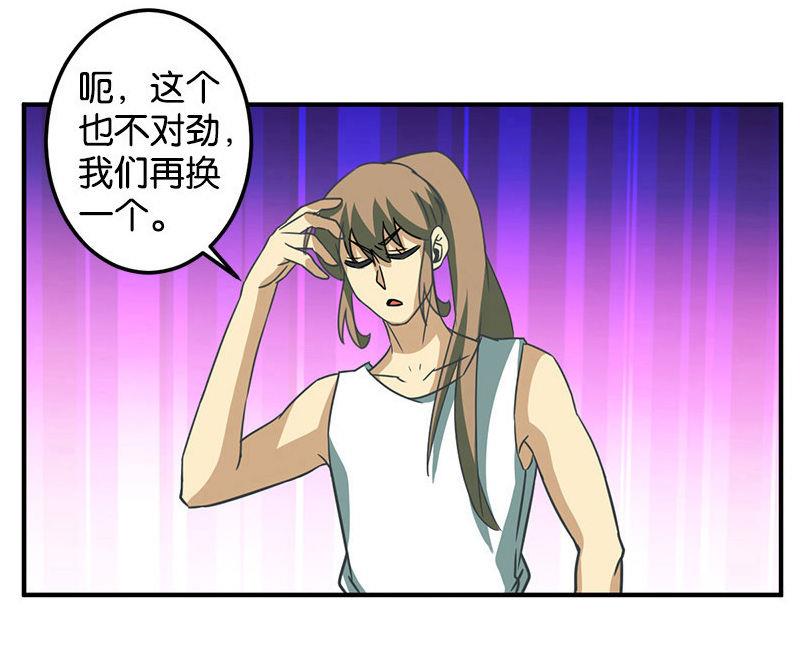 番外13