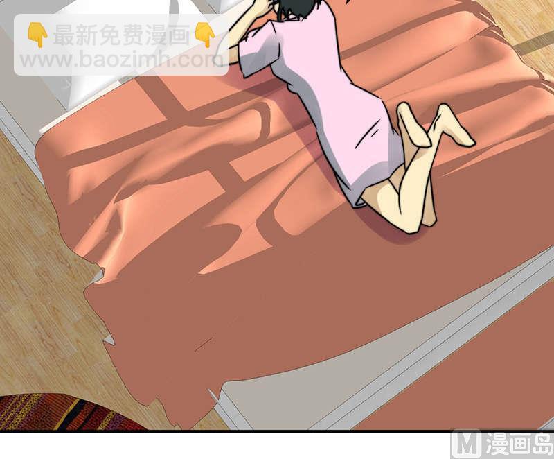 第53话20