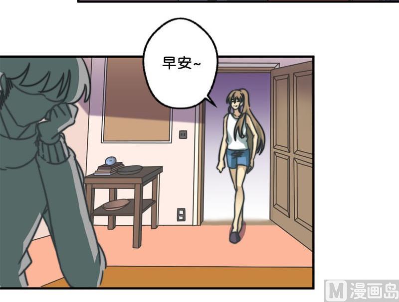 第27话5