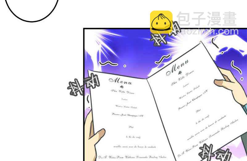 第51话6