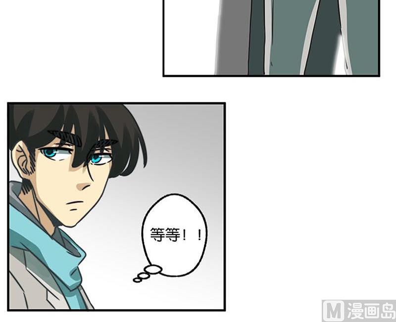 第33话17
