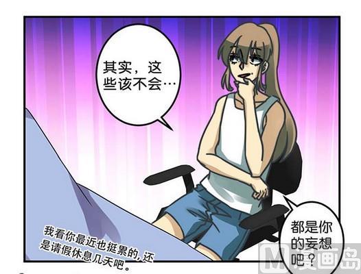 第35话5