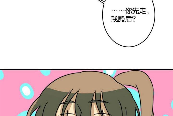 第60话12