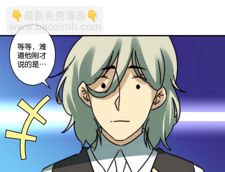 第69话13