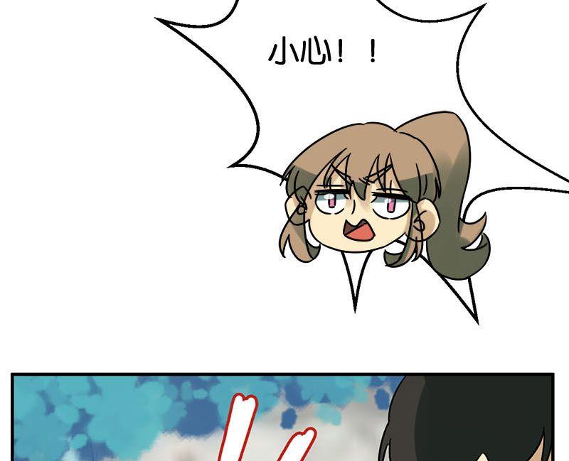 第67话7