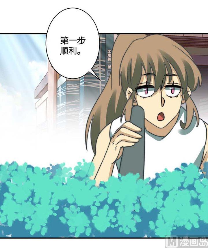 第56话19