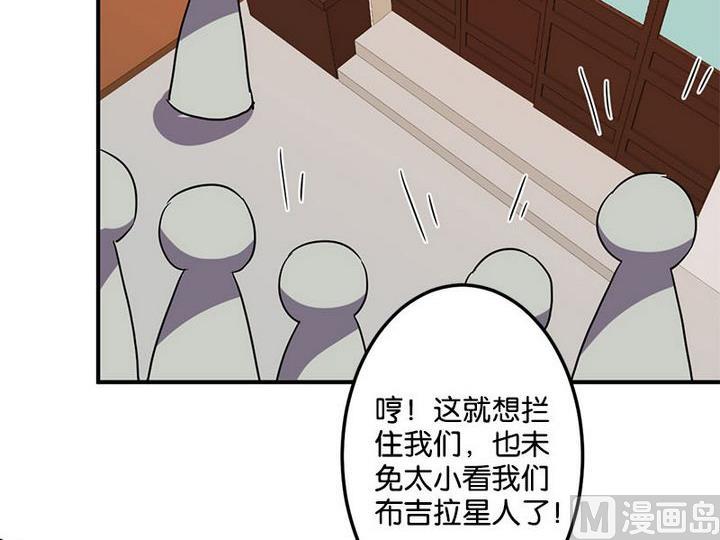 第61话24