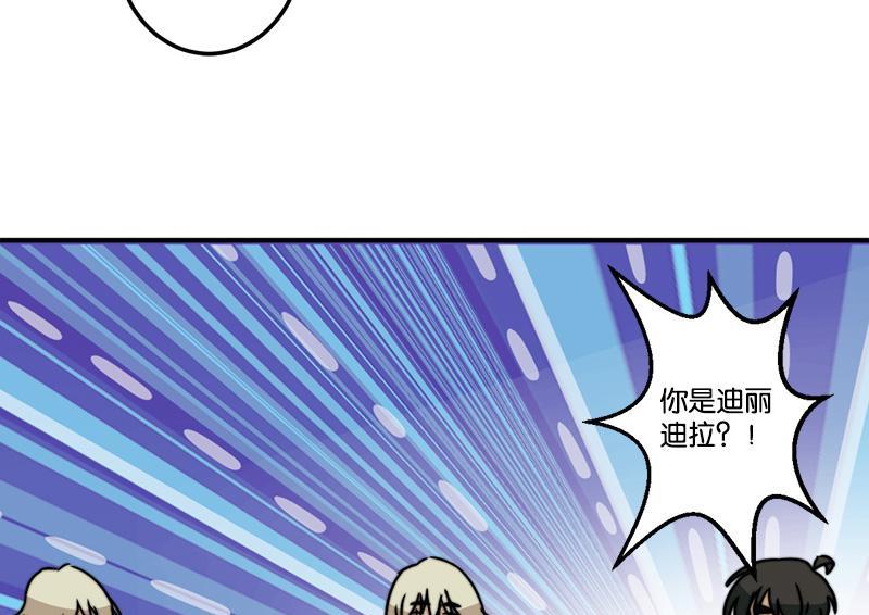 第70话47