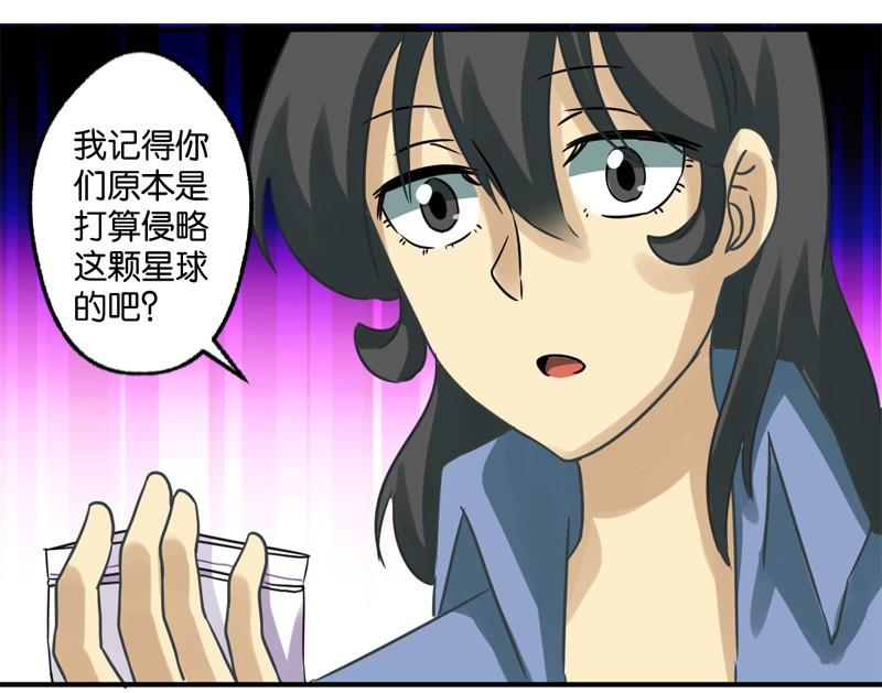 第32话12