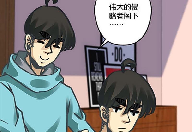 第7话4