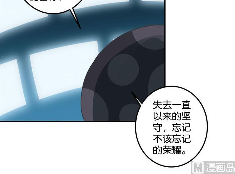 第46话24