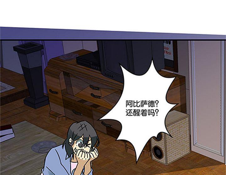 第68话53