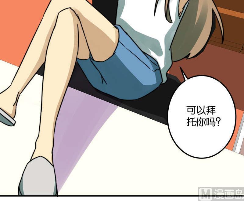 第53话26