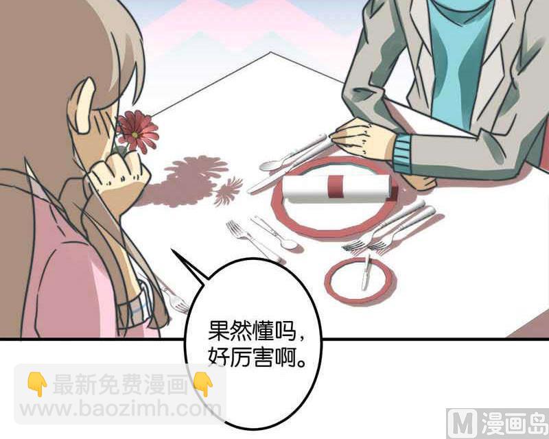 第51话46