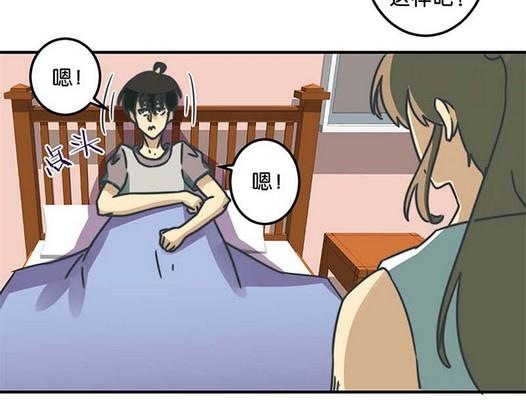 第35话4